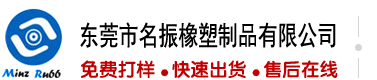 日逼天堂